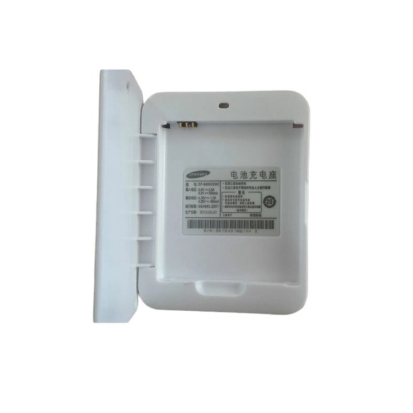 Samsung Galaxy S4 Spare Battery Charger - Picture 4 of 7